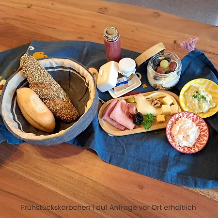 Rehfugium By Alps 度假居